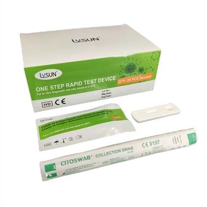 自宅での迅速なCovidテスト