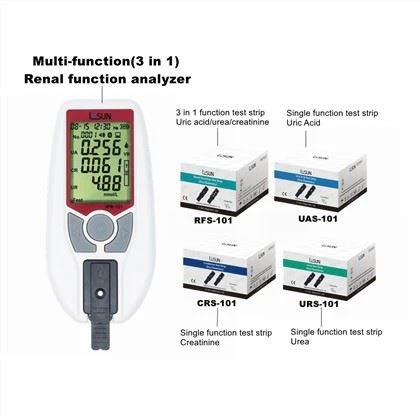 腎機能分析計 3 in 1 家庭用