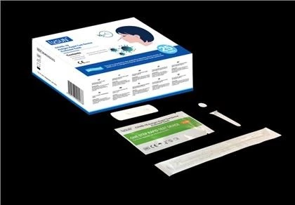 施設の自己検査COVID-19抗原迅速検査装置