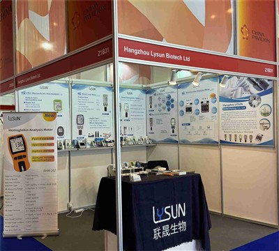 ドバイのMEDLAB中東