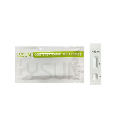 Hbsag抗原迅速検査 セルフテスト HBsAg-W21抗原迅速検査キット